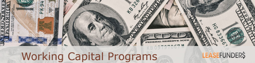 working capital programs